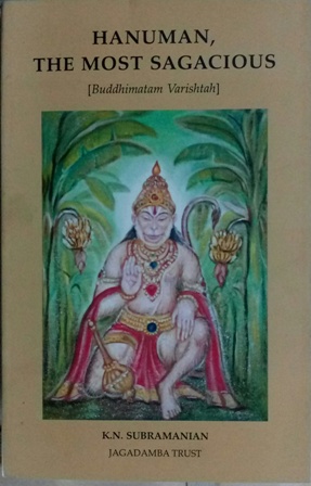 Hanuman