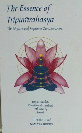 The Essence of Tripurarahasya