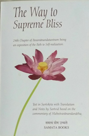 The Way to Supreme Bliss