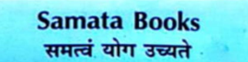 Samata Books